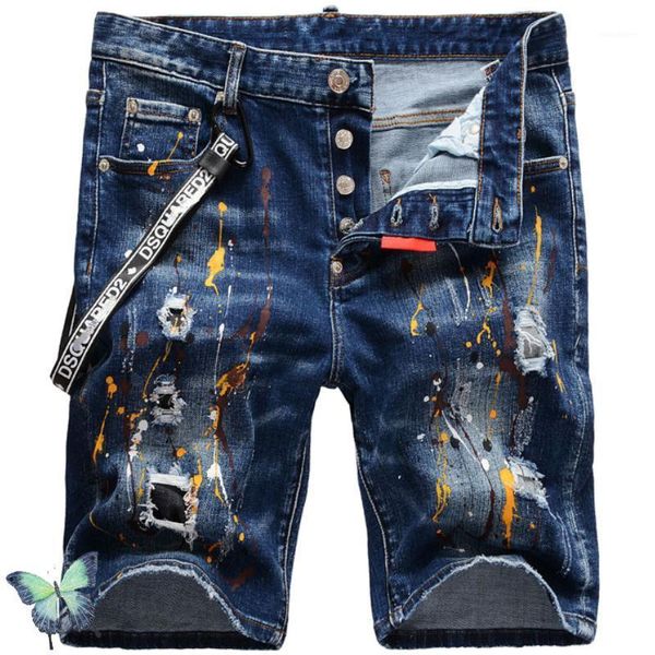 Мужские джинсы шорты разорванные отверстия