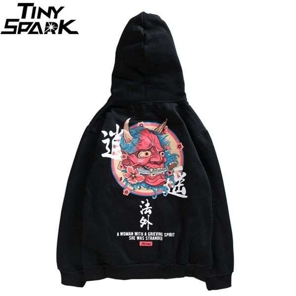 

hip hop mens hoodie sweatshirt ghost chinese character print harajuku streetwear autumn casual black pullover cotton 220325