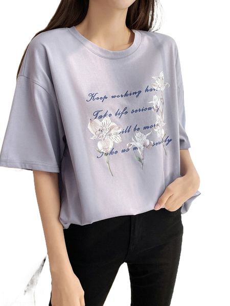 

dazy slogan & floral print drop shoulder tee t1v4#, White