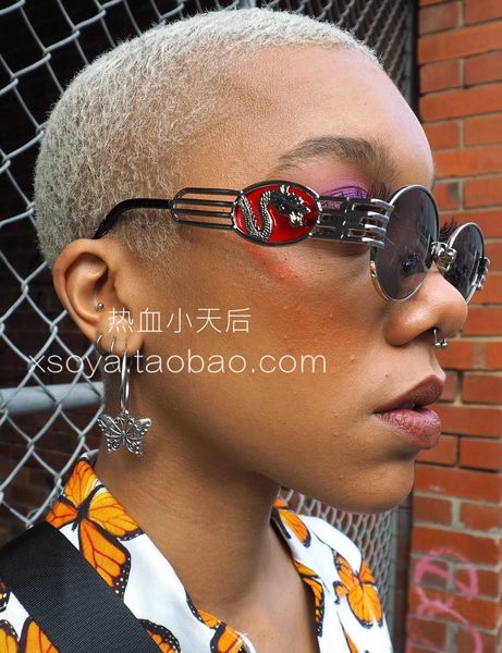 

soya dragon round side marker sunglasses, White;black