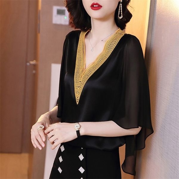 

women's spring summer style silk blouses shirt women's soild color butterfly sleeve v-neck korean elegant df3851 210308, White