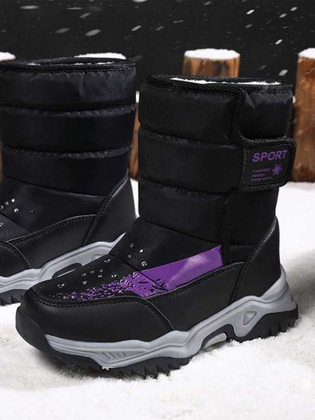 

boys letter patch nylon snow boots she, Black;grey