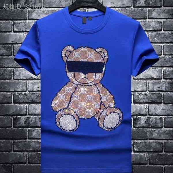 

diamond glasses bear tide brand men's short sleeve t-shirt, White;black