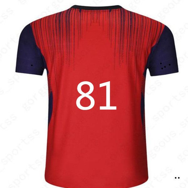 

nos56 football jerseys, Black;red