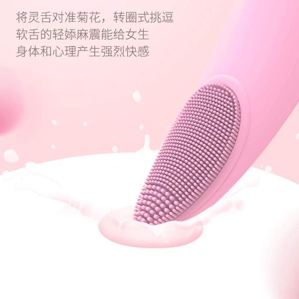 Plug Best Selling Female Vibrator Goods For Adults18 Xxx sexyy Gadget Vaginal Ball Masturbators Vaginas Toys