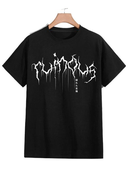 

romwe guys graphic tee l5nc#, White;black