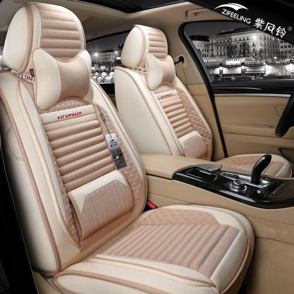 

purple wind chimes new fully surrounded car seat cushion four seasons general linen all-inclusive buckwheat seat cover fabr