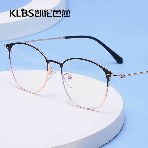 

sunglasses frame anti blue men's flat stainless steel 4mpo, White;black