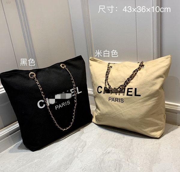 

cc xiaoxiang vip points bag gift exchange one shoulder chain canvas mommy shopping