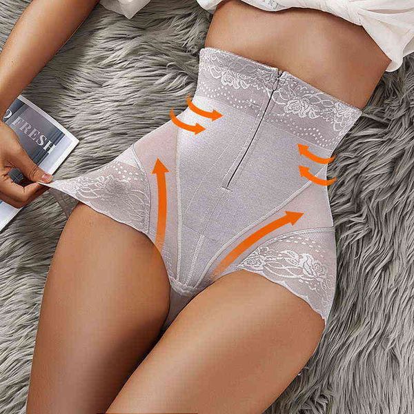 

nxy 2021 tummy control panties women body shaper high waist pants seamless shapewear postpartum trainer 220613