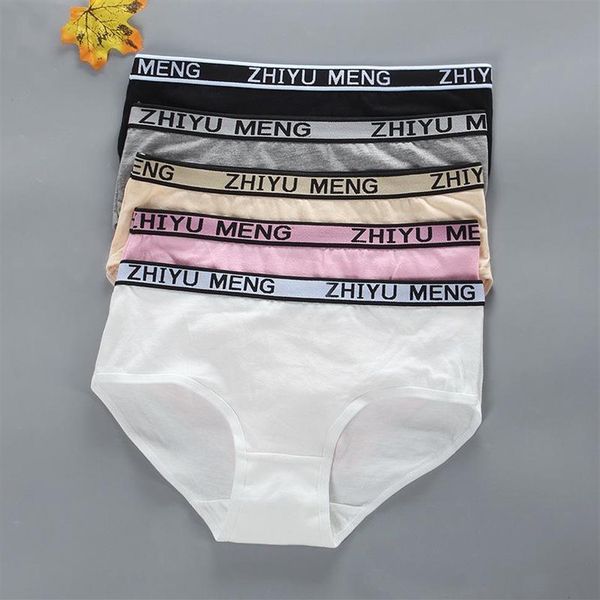 

panties 2021 teen girls underwear undies cotton knickers for teenager big thong xl kids boxer briefs264c, Camo