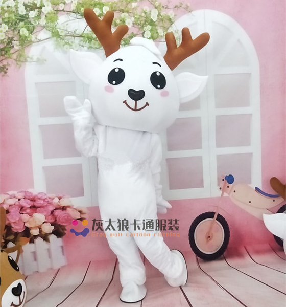

mascot doll costume white reindeer moose mascot costume christmas deer mascot custom size cartoon character carnival costume, Red;yellow