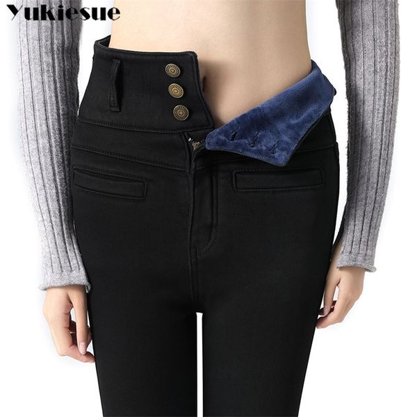 

plus velvet high waist jeans for women warm thicken winter woman s jeans femme female vintage jeans stretch woman pencil pants 210412, Blue