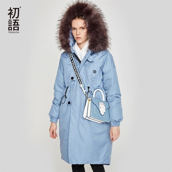 

toyouth women's down jacket winter female jacket thicking fur hooded oversize parka coat long 90% outwear white duck down jacket 201126, Black