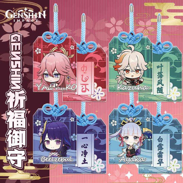

genshin impact yae miko kaedehara kazuha baal creative embroidery omamori pendant good luck amulet kimono pray keychain gift aa220318, Silver