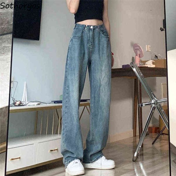 Регулируемая джинсы талии Женская джинсовая джинсовая ткань винтаж BF Простые широкие трубные брюки Стильно в Ins Popular Harajuku New L220726