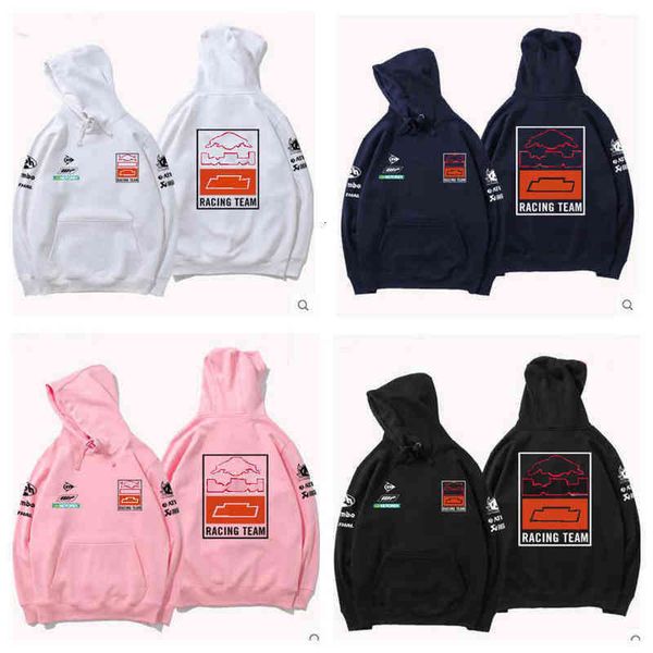 

f1 formula 1 hoodie 2022 team sweatshirt spot sale, Black