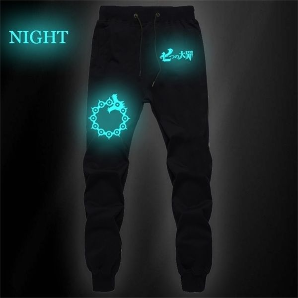 

casual the seven deadly sins luminous pants jogger fitness long trousers men women sports breathable 220608, Black