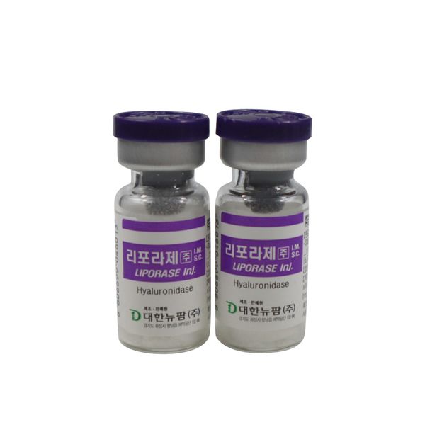 

beauty items real liporase hyaluronidases 1500iu dissolves