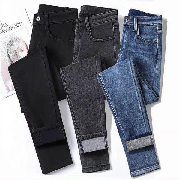 

women's jeans 2022 women's high waist casual all-match stretch skinny, Blue