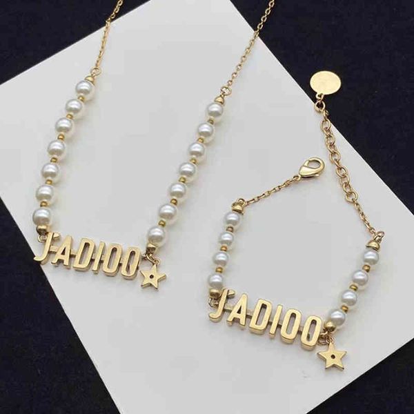 

factory wholesale new fashion letter star bracelet necklace women's brass simple net red neck ornament, Black