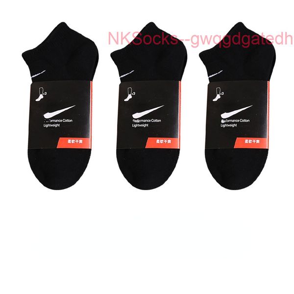 

sports men's fashion socks classic hook brand medium tube solid men women basketball sweat absorbing breathable short boat sock luxury, Black