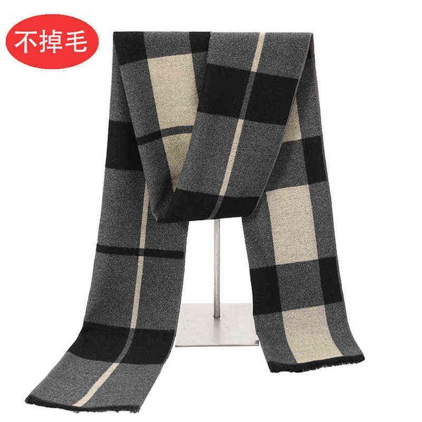 

korean men's autumn and winter classic long business style sub fleece, Blue;gray