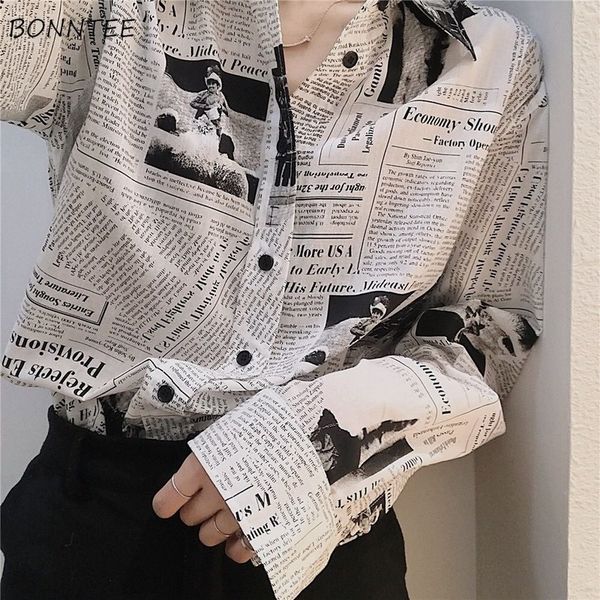 

blouses women 3xl couple bf style trendy vintage long sleeve femme blouse boyfriend chic sun proof ladies streetwear 220810, White