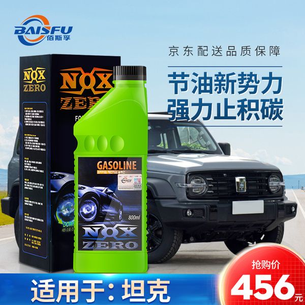 

car wash & maintenance reasonable deposition clean engine cleaning vauxhall use