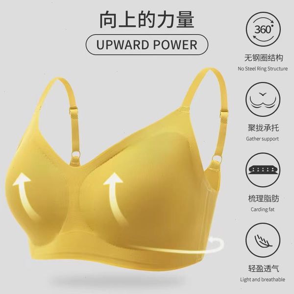 

latex underwear womens no bra steel ring gathers and collects auxiliary breasts small large upper support adjustment, Red;black