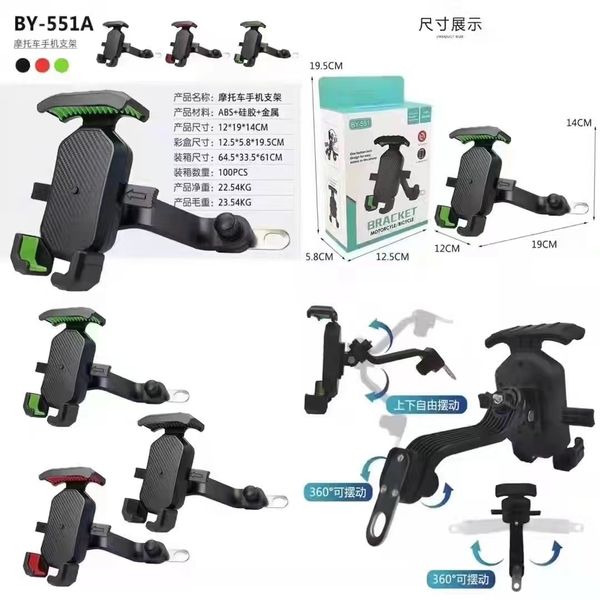 Staffa di montaggio per cellulare per bicicletta, moto, staffa universale da asporto, per batteria, per cellulari, per auto, supporti, staffa di navigazione multifunzionale