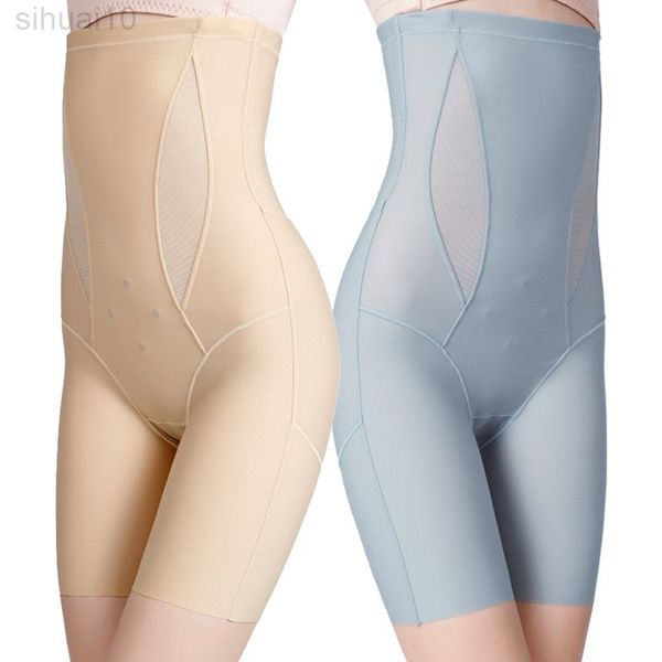 Frauen Shaperwear Höschen Hohe Taille Gestaltung Atmungs Body Shaper Abnehmen Bauch Unterwäsche Panty Shapers L220802