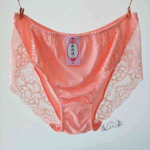 

plus size l-4xlwomen underwear seamless panties high waist lace plain lingerie t220810, Black;pink