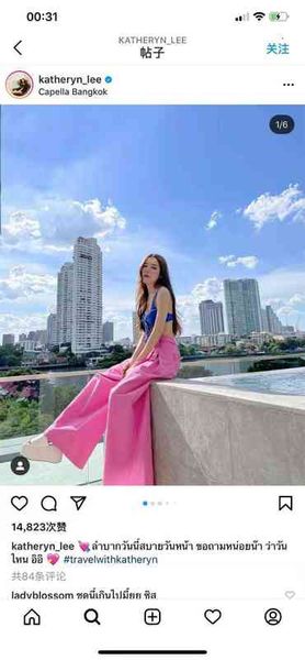 

swimming vacation pool mesh three piece set pink blue swimsuit women's thin triangular bikini, White;black