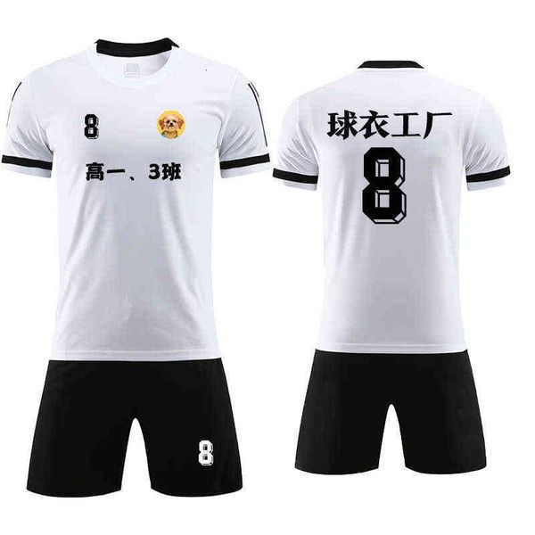 

[]personalized soccer suit solid color summer short sleeve training ball team uniform, Gray