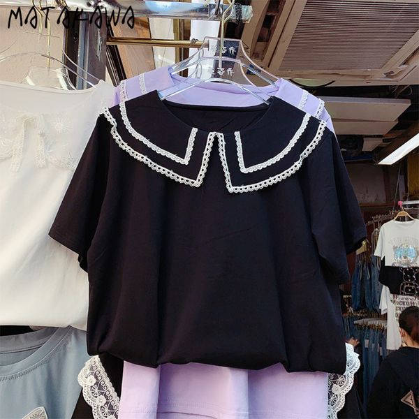 

casual shortsleeved tshirt women korean fashion t shirts hedging loose doublelayer lace ruffled t shirt 210506, White