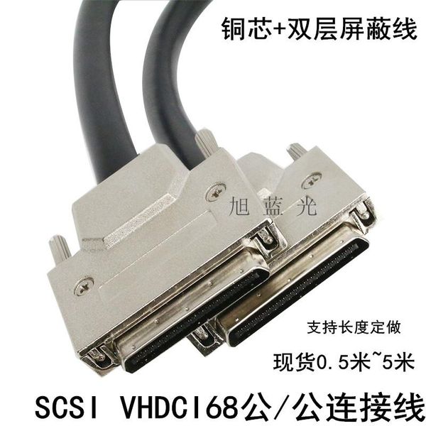 Outros acessórios de iluminação Cable SCSI Data VHDCI 68-VHDCI 68 V.68 Linha pequena 68/pequena densidade de alta densidade 68Oro