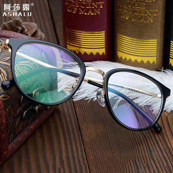 

sunglasses ultra light tr90 eye frame fashionable korean round flat lens for men and women with myopia 65gu, White;black