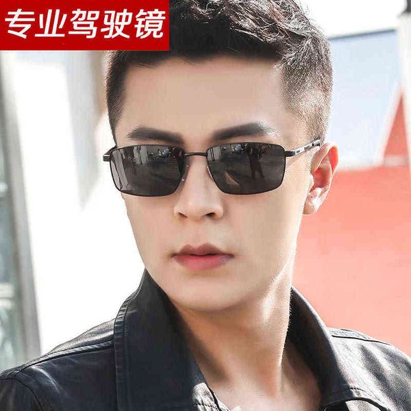 

2022 new polarized sunglasses men's square glasses for driving uv protection tide, White;black