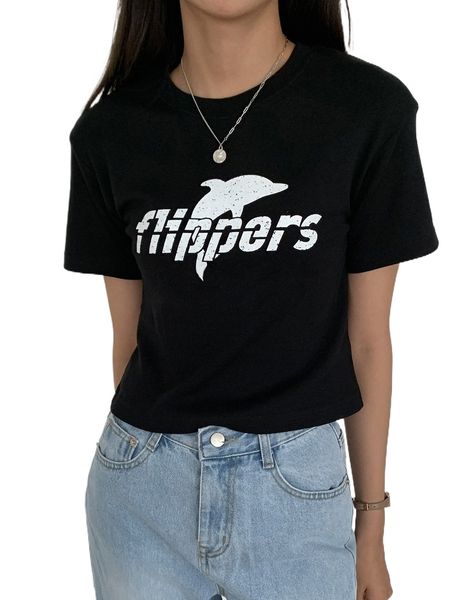 

dazy letter & animal graphic crop tee a1zi#, White