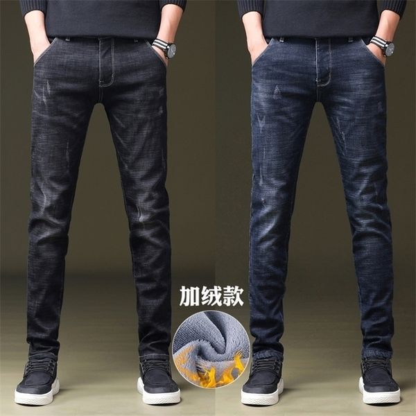 

plus velvet thick mens jeans slim stretch casual jeans 201111, Blue