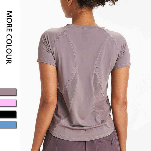 

yoga nude sports women's beautiful back loose fitness running, Gray