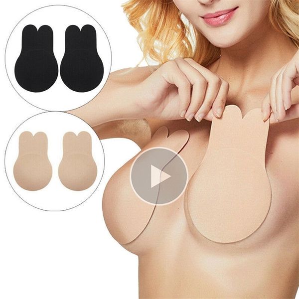 Yeniden kullanılabilir kadınlar göğüs yaprakları asansör meme başı kapağı lnvisible yapıştırıcı sübra silikon göğüs çıkartmaları 220514