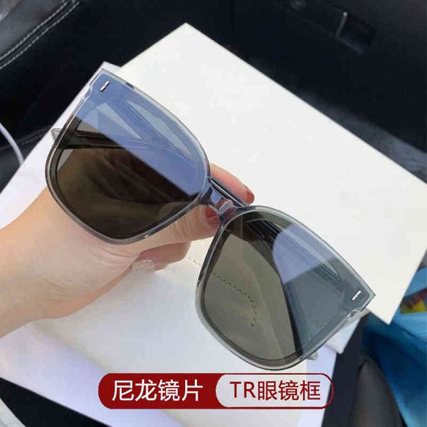 

new greyish green ink frame nylon summer new fashion sunglasses versatile gm, White;black