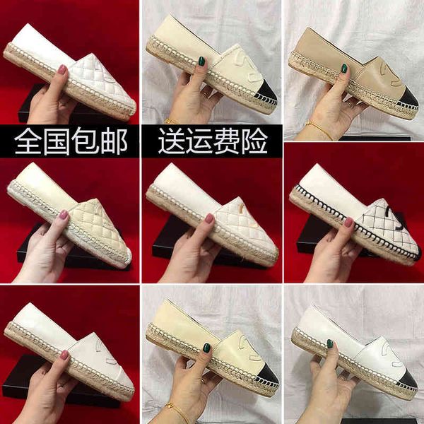 

dress shoes summer fisherman's shoes women's flat bottom z leather thick straw woven one foot lazy single lefu pregnant fzrw, Black
