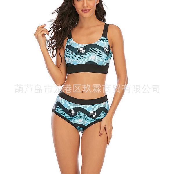 

2021 new split large size swimsuit two-piece suit swimsuit