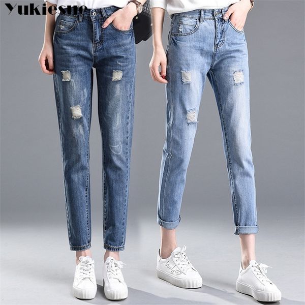 

autumn high waist mom jeans female boyfriend jeans for women trousers woman pencil pants denim ripped jeans plus size 210412, Blue