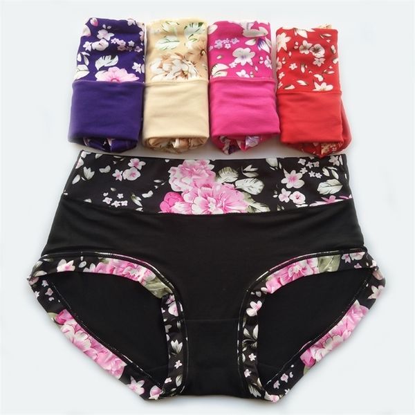 5 Pz/lotto Mutandine Della Biancheria Intima Delle Donne Slip di Cotone Stampa Slip Sexy Tanga Carino Perizoma G-String Per Le Donne Biancheria Intima Calcinhas Cueca 220422