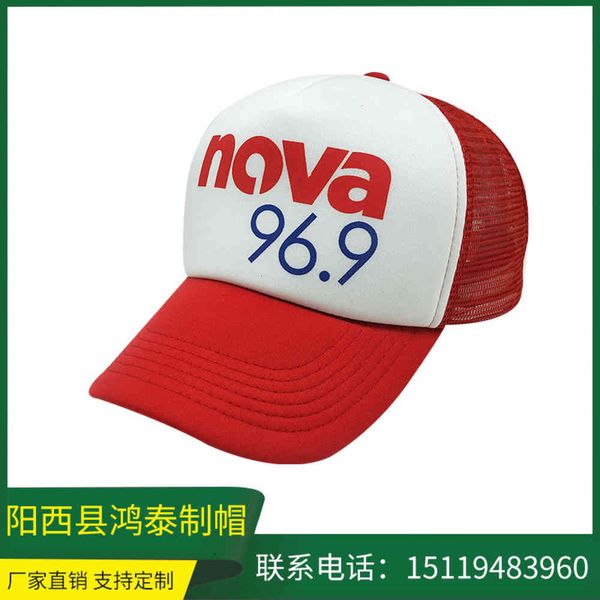 

spring duck driver's casual hat 2022, Blue;gray