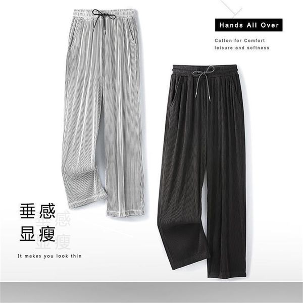 

men's pants summer loose ice silk drape 100kg size long fat casual sports wide leg straight brand 220826, Black
